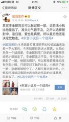 私人瑜伽教练小说